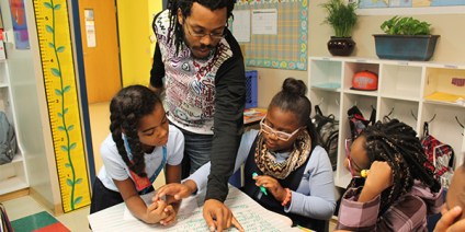 Bomani Scholars K-8 3